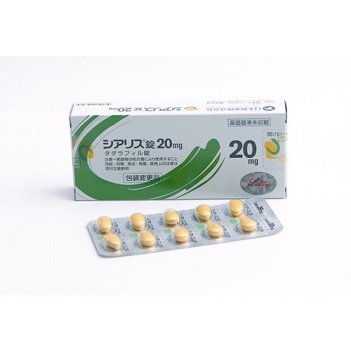 Tadacip 20mg online