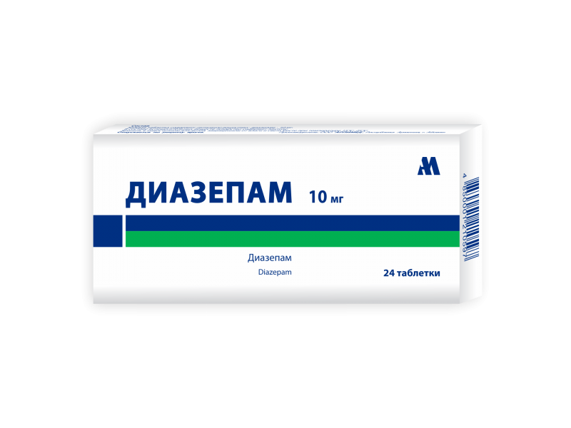 diazepam de 10 mg