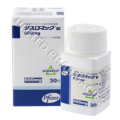 Azithromycin dihydrate 100 mg