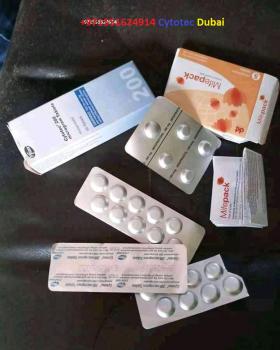 Misoprostol le prix