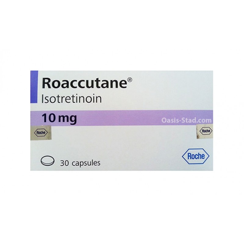 Roaccutane prix 2020