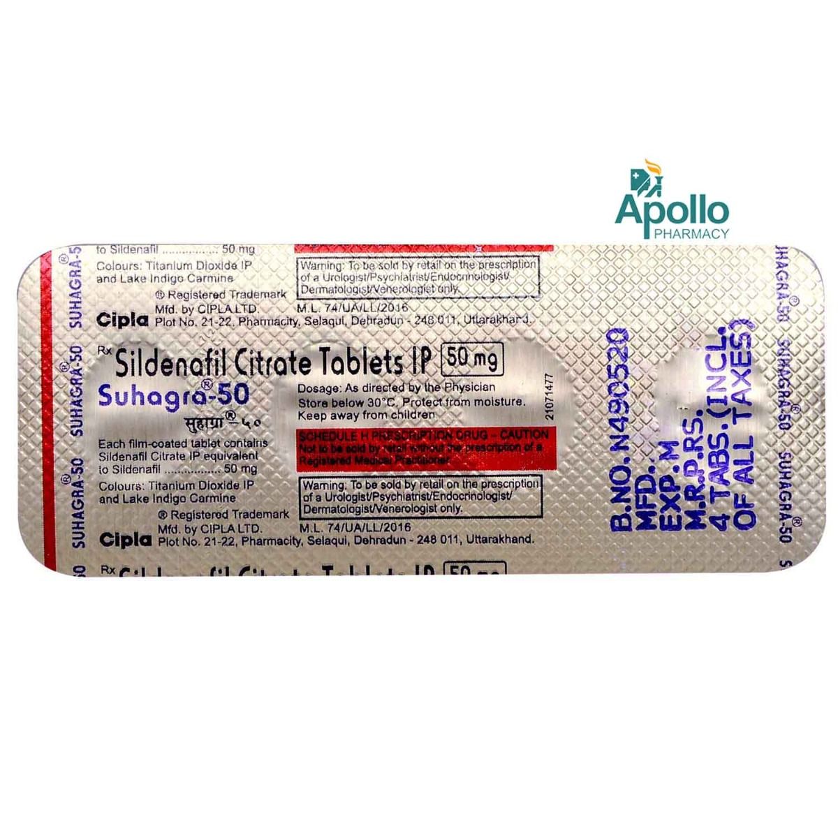 Suhagra 50mg