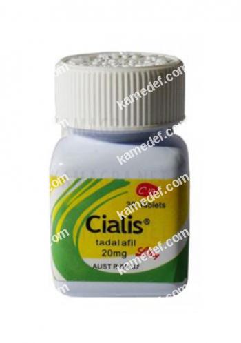 Commander cialis original