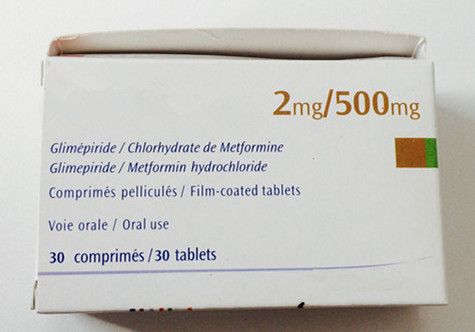 ou acheter metformine