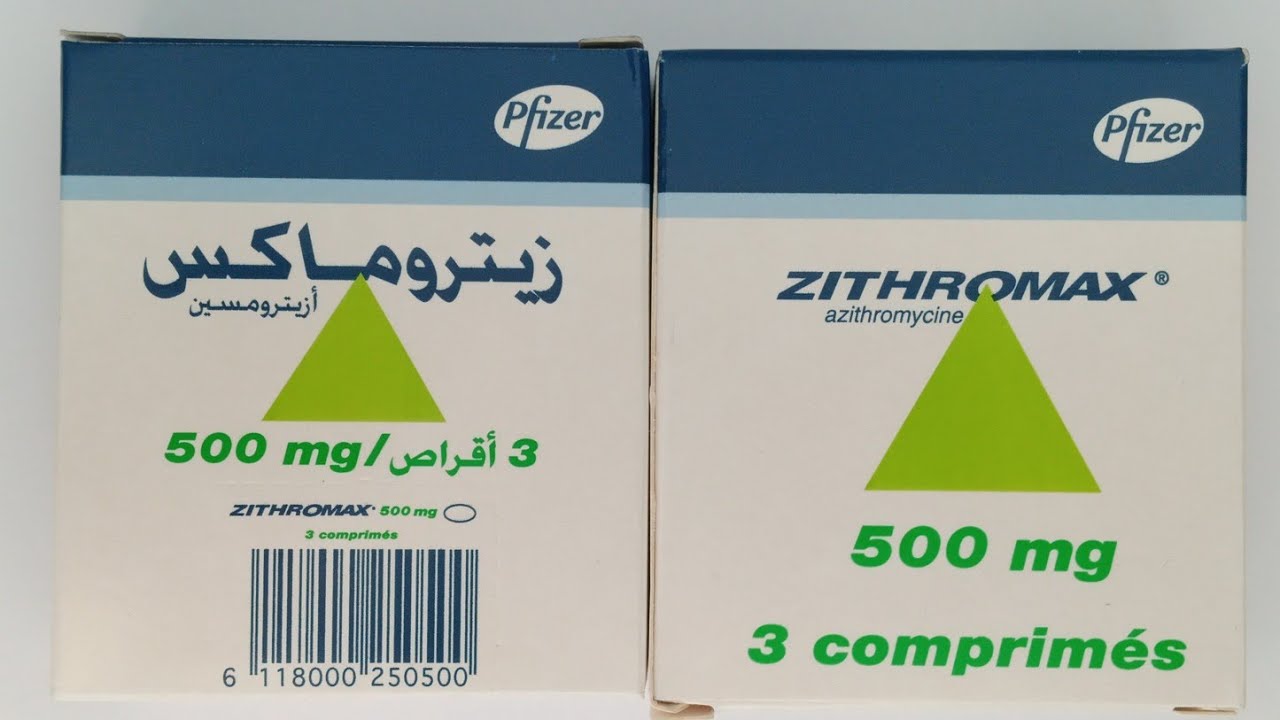 zithromax 250 mg vidal