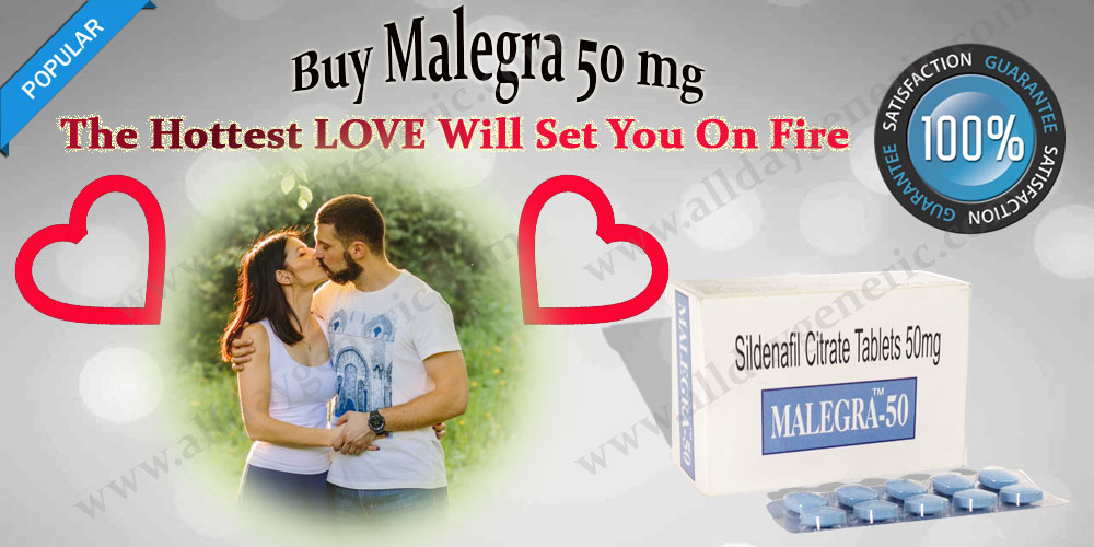 Malegra 50mg