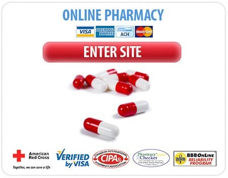 Furosémide pharmacie online