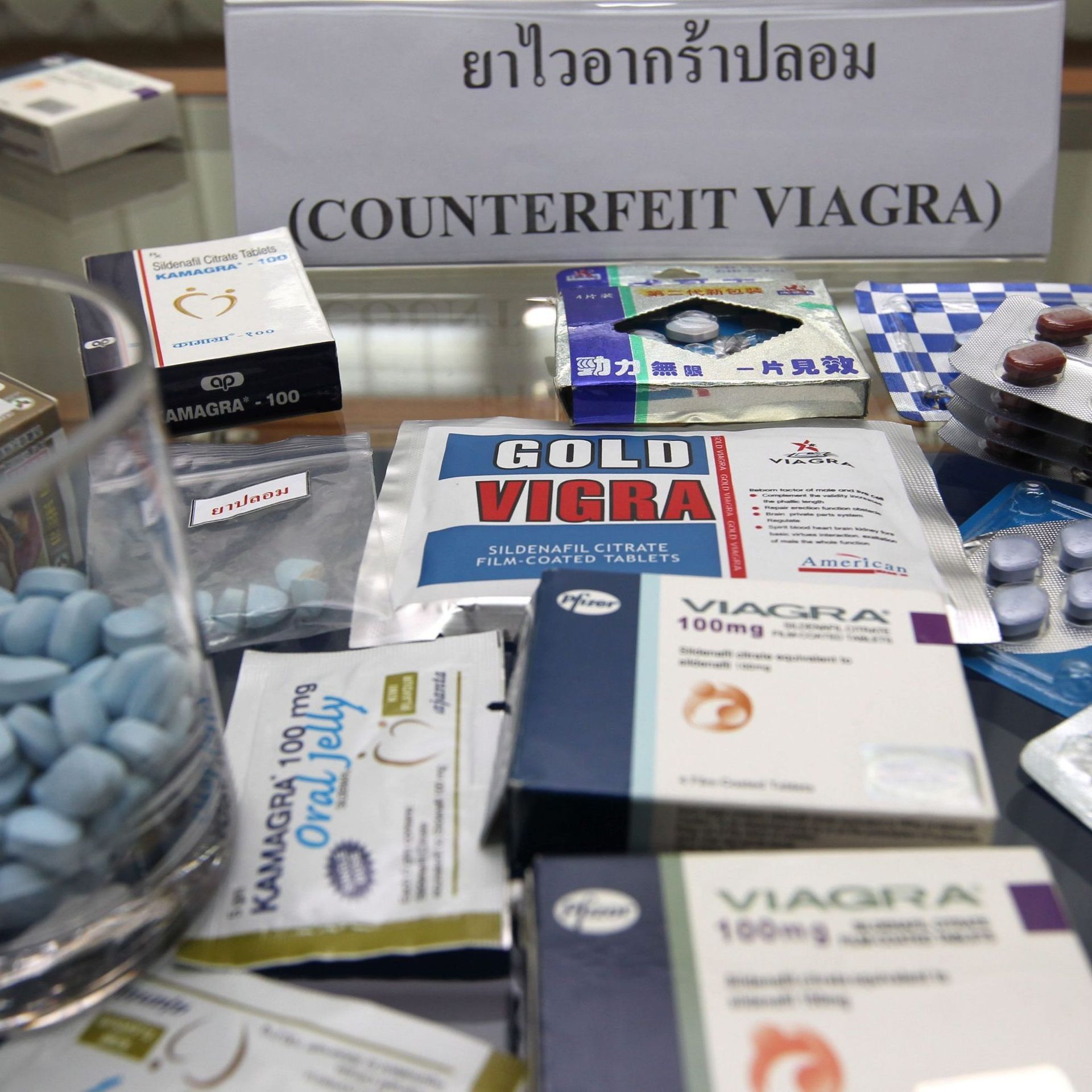 Prix viagra generique en belgique