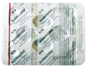 Kamagra 75mg