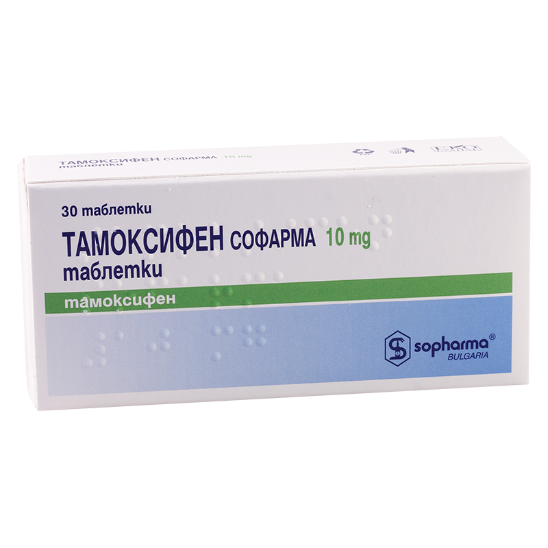 Tamoxifen Acheter Online