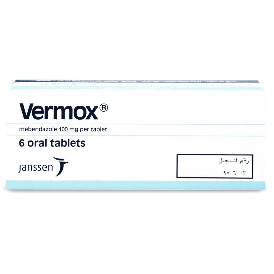 Vermox pharmacie online