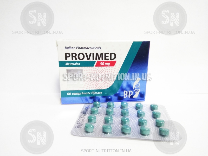 Mébendazole 100mg online