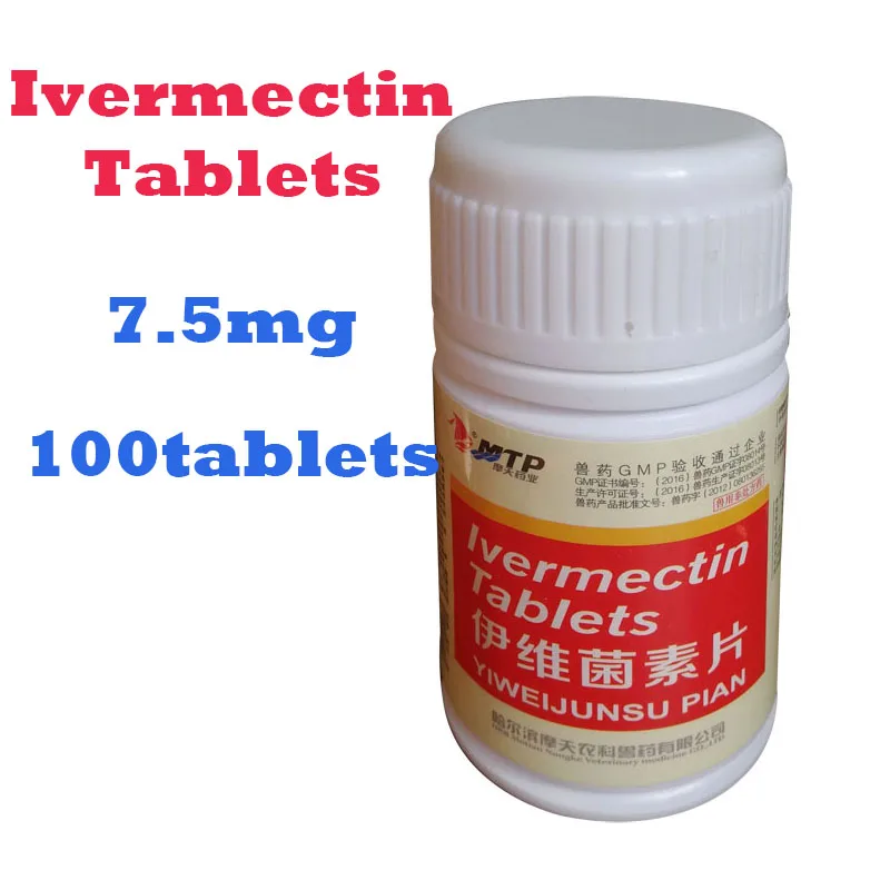 Ivermectine chien acheter