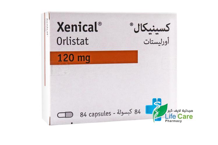 xenical 120 mg france