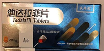 Tadala black 20mg