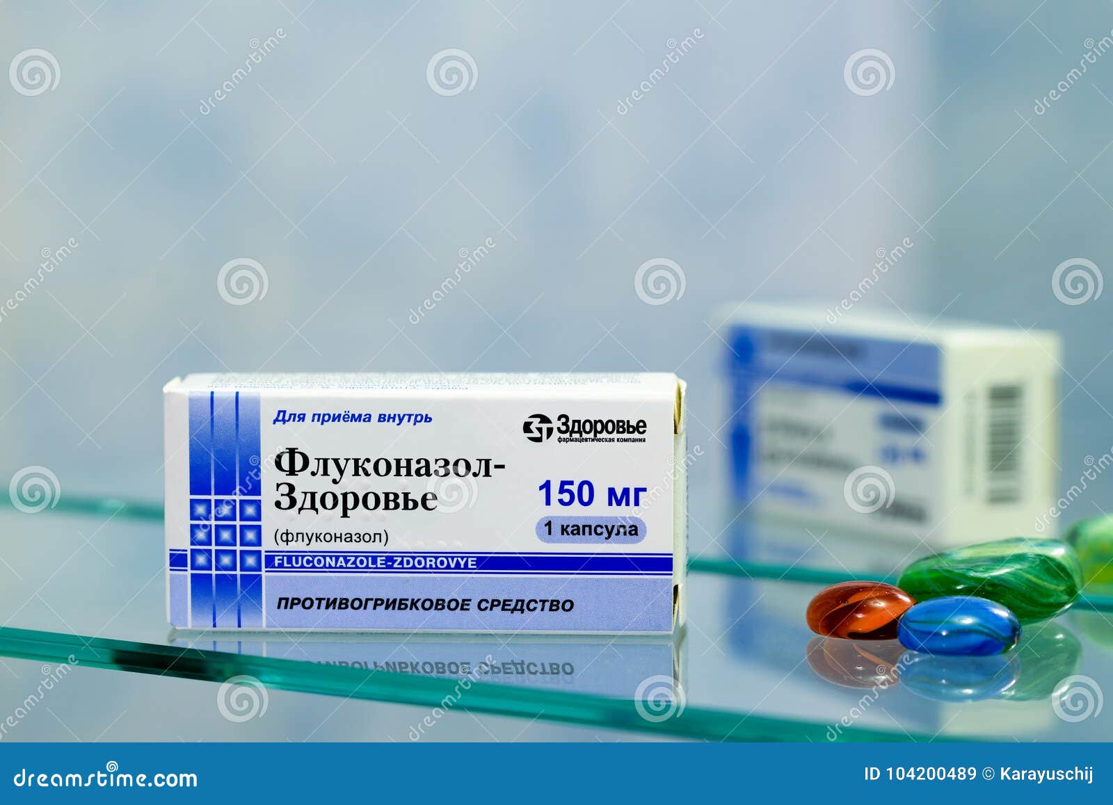 fluconazole 150mg online