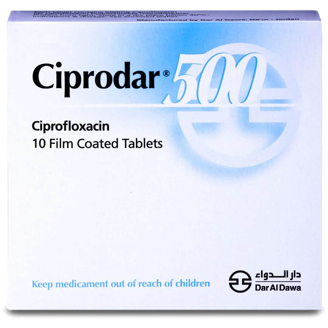 Ciplox 500mg