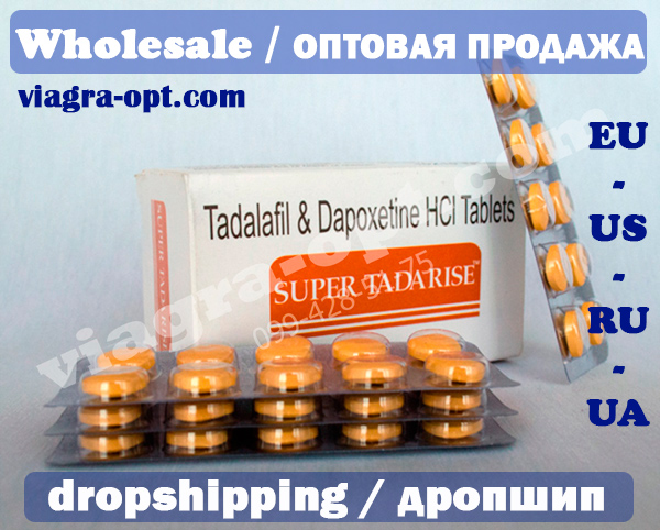 tadalafil online eu