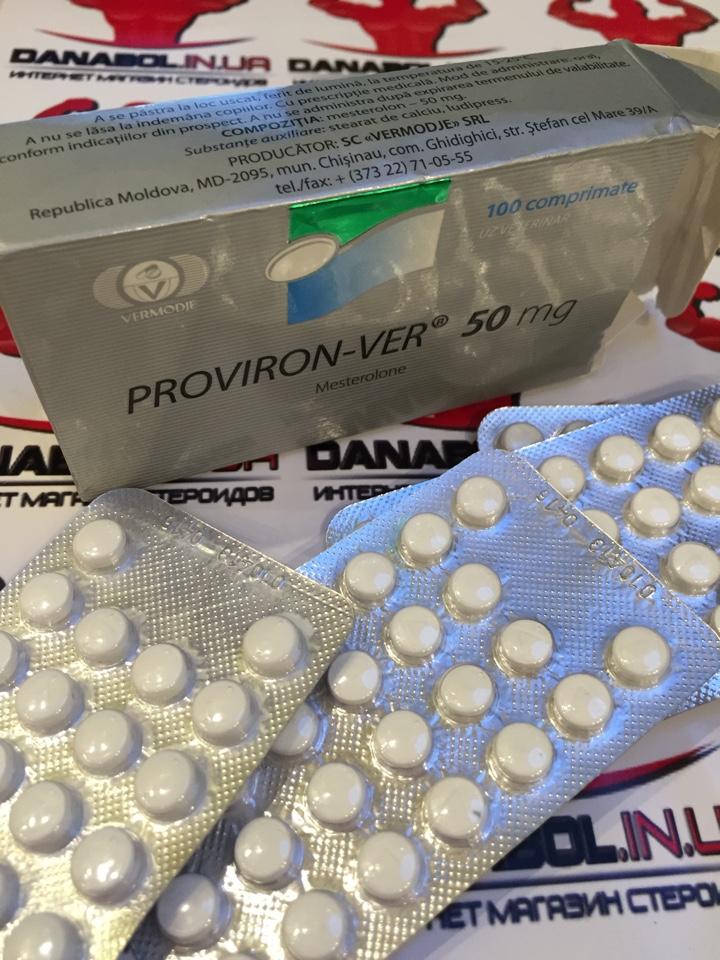 Viagra De 75 Mg