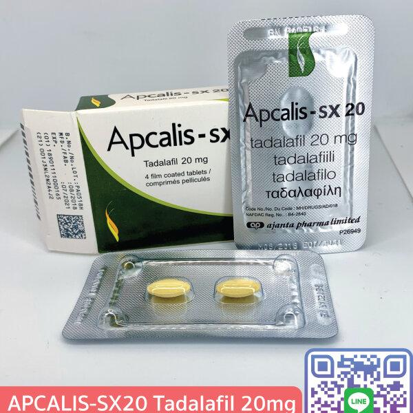 Tadalafil 20 Mg 8 Comprimés