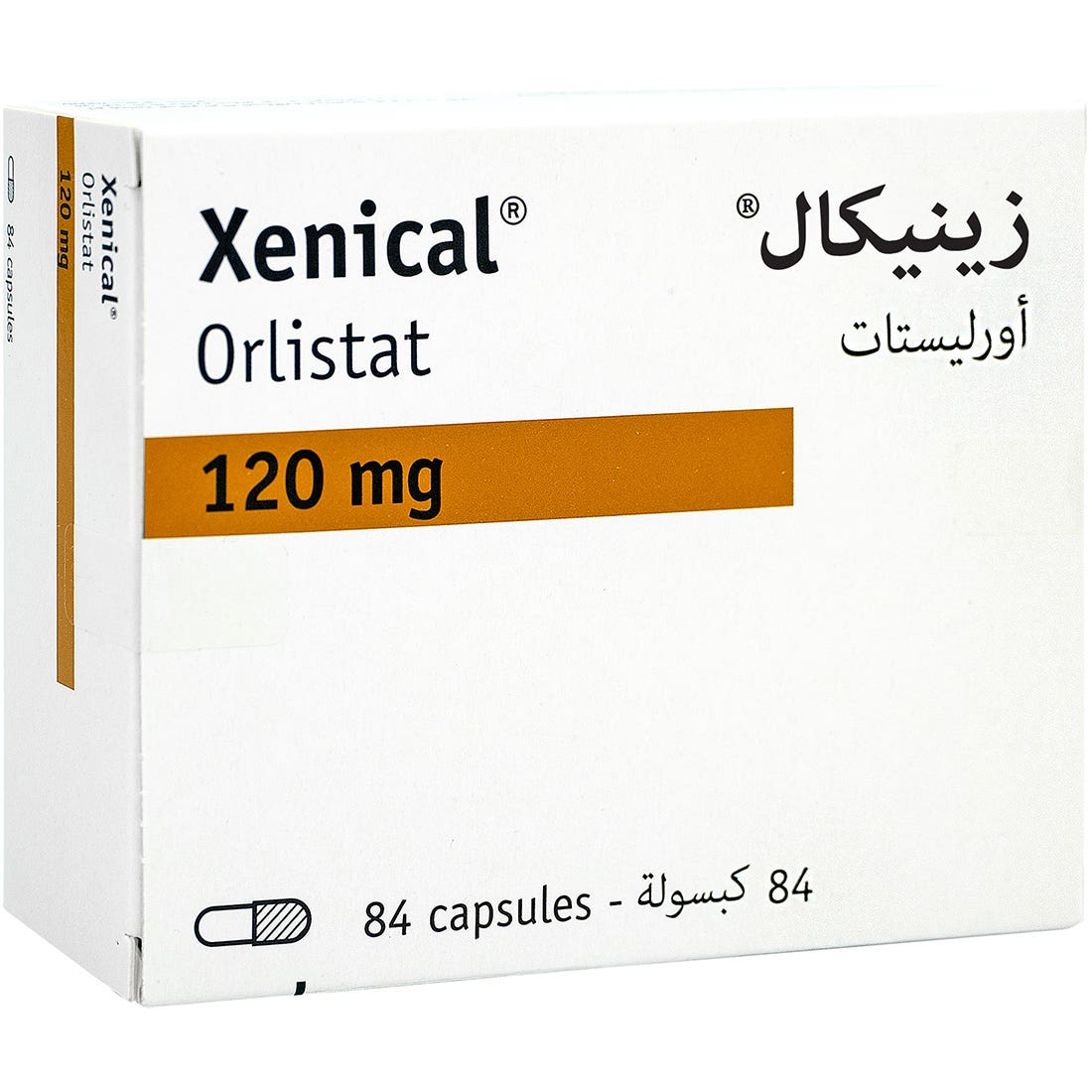 Orlistat 120 mg achat