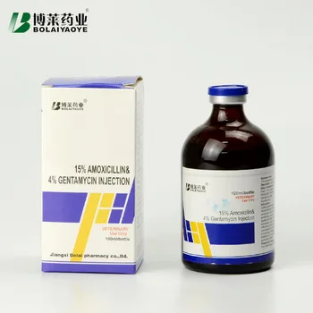 Amoxicilline injectable prix