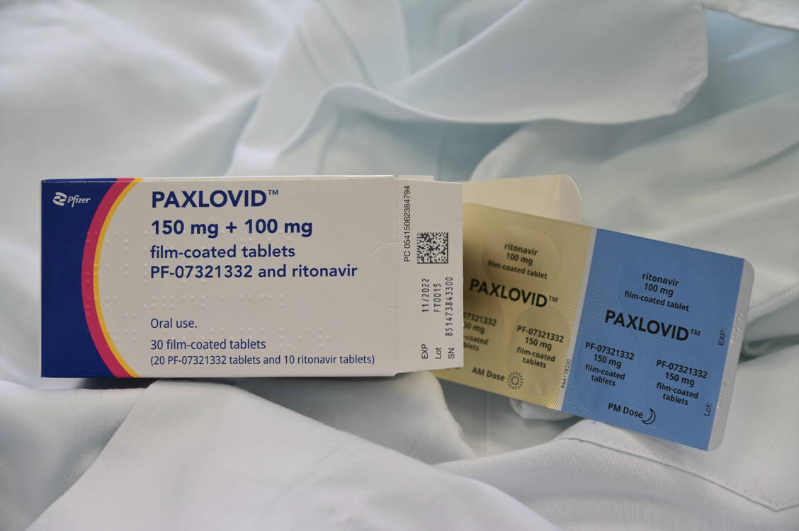 Valacyclovir Online