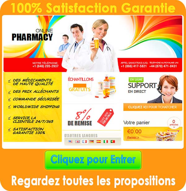 Clomiphene acheter sans ordonnance