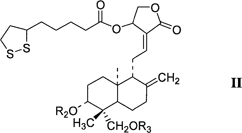 Super p-force 130mg