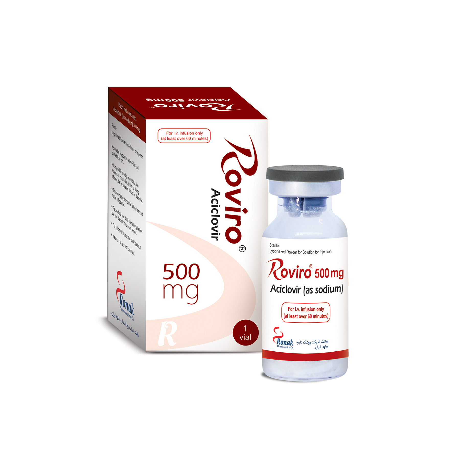 aciclovir de 500mg