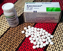 Baclofène 25mg online