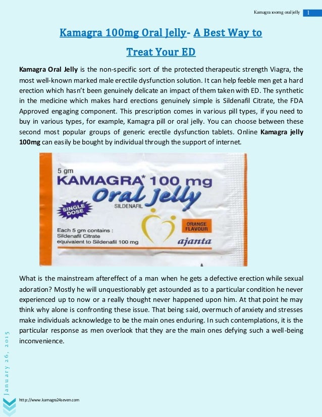 Kamagra 100mg