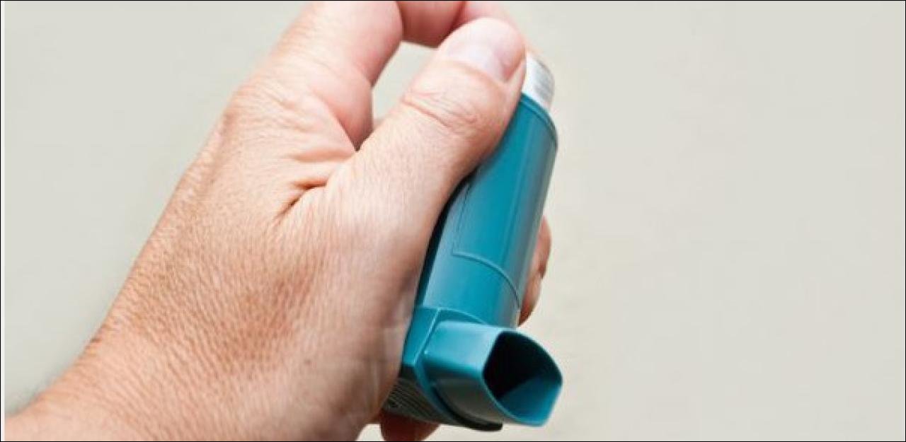 Comment Acheter Du Albuterol