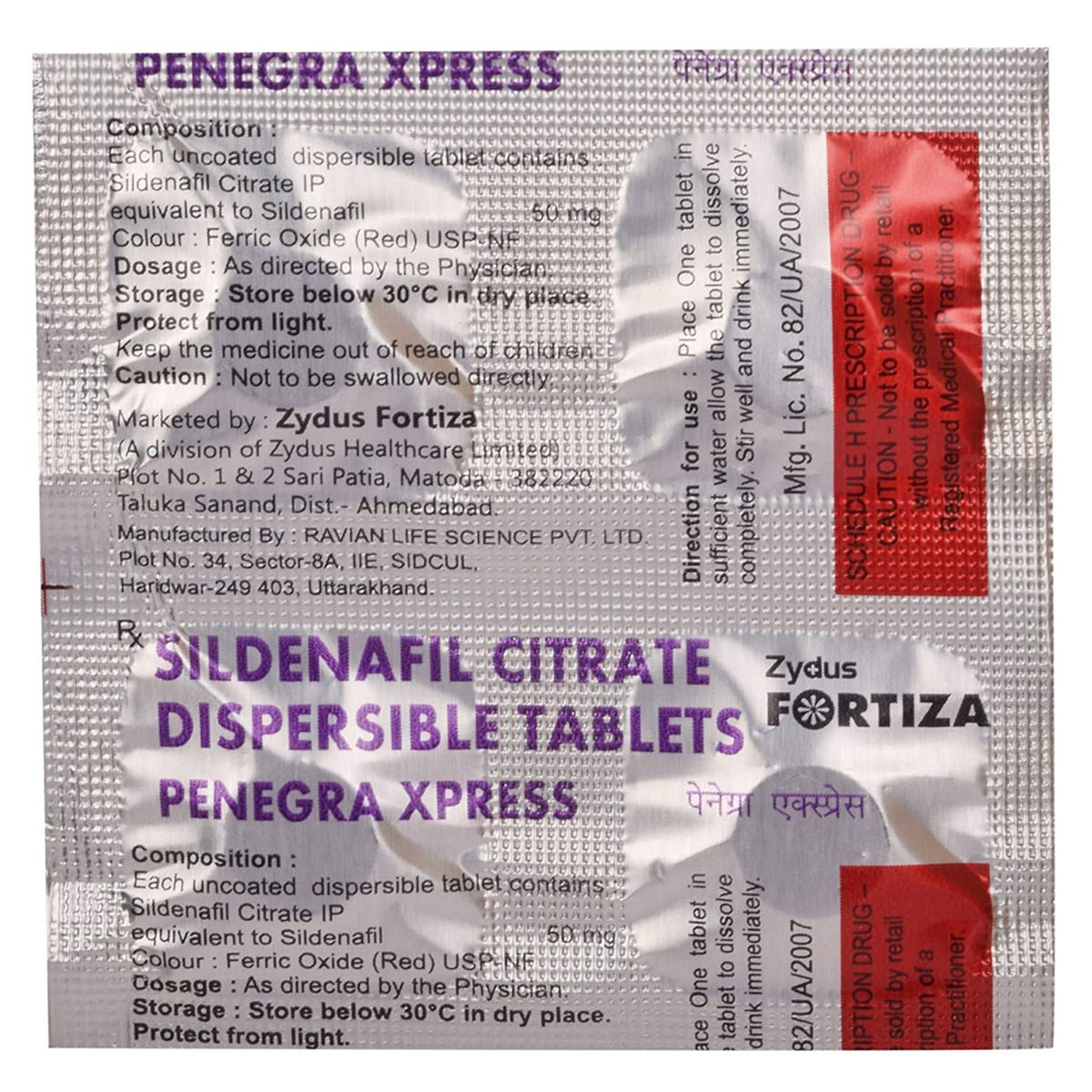 penegra xpress 100mg