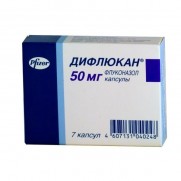 Diflucan 50mg