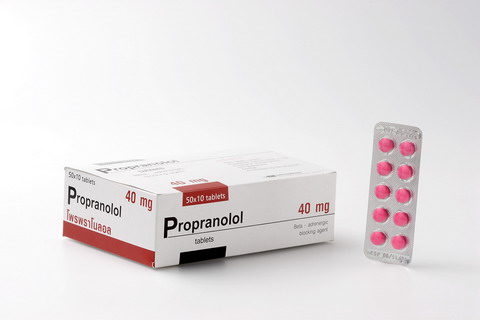 Inderal graduale 80 mg