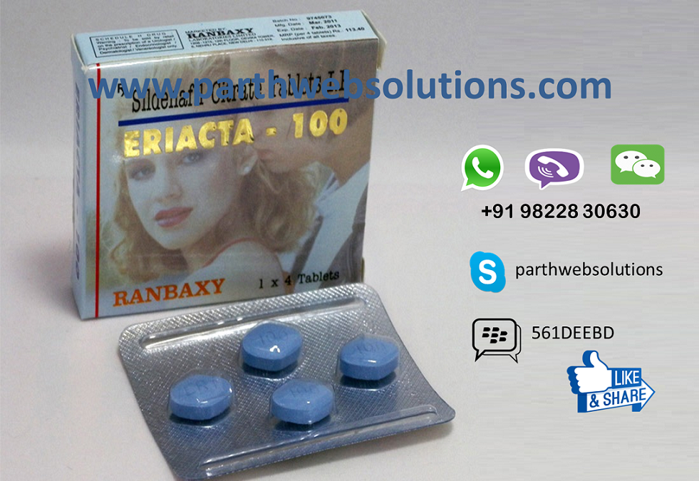 Eriacta 25mg