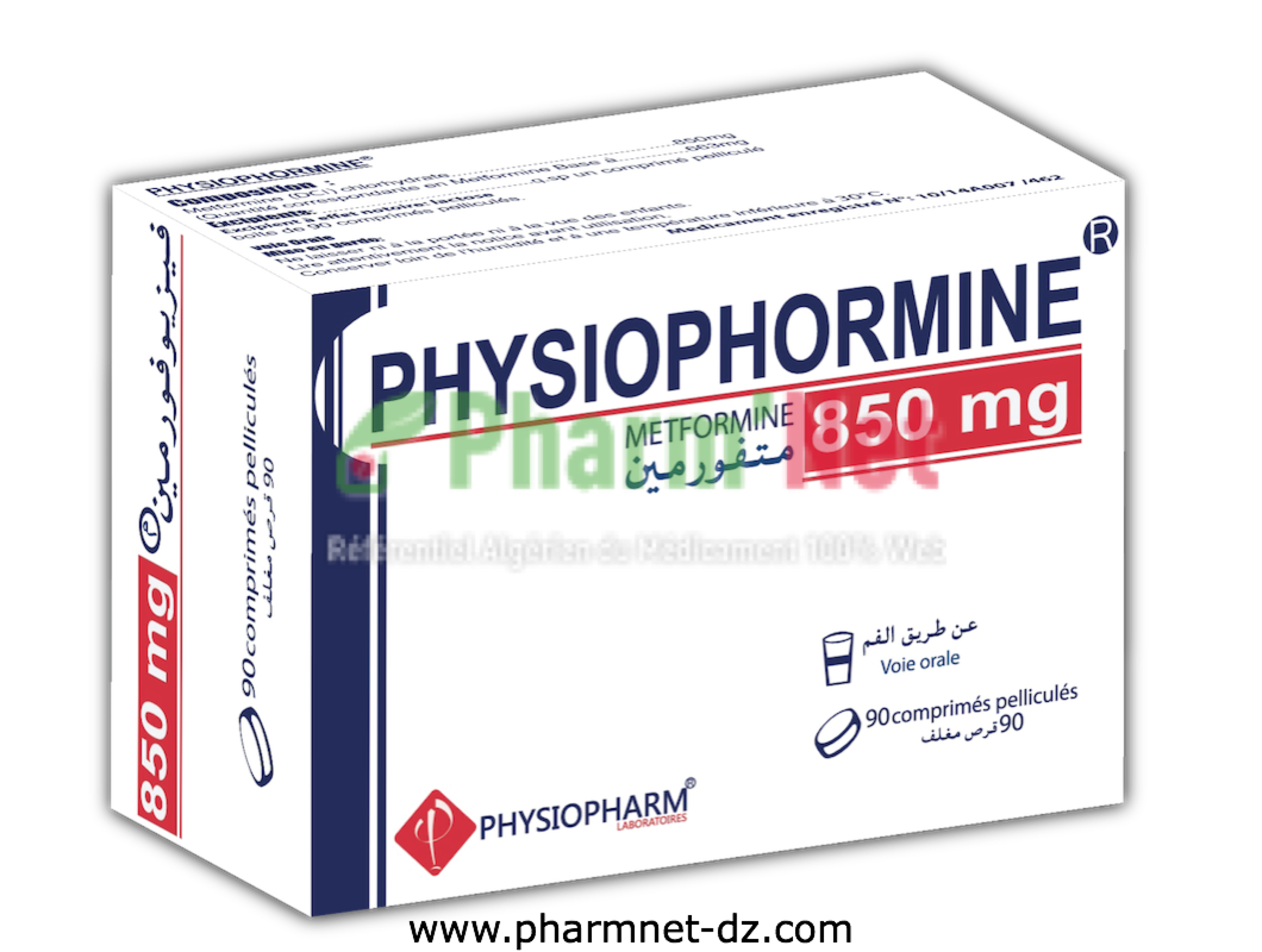 Glucophage 850 mg prix