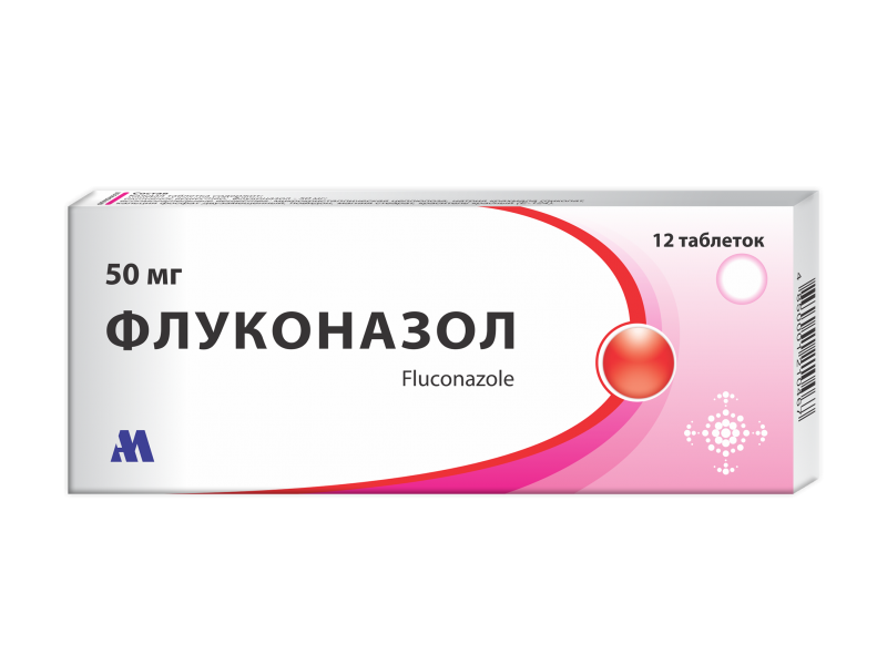 Fluconazole 50 Mg En Francais