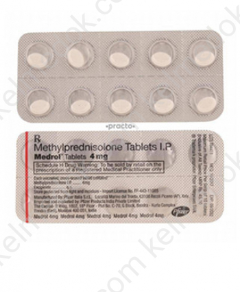 Fluconazole 50 mg sans ordonnance