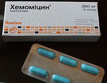 Jamp azithromycin 250 mg