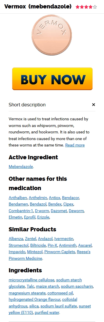 Mebendazole in france