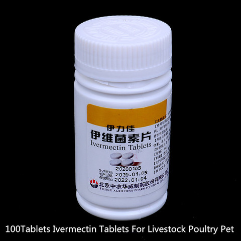 Prix ivermectine vermifuge