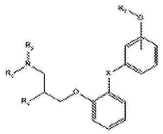 Sertraline 50 mg dci