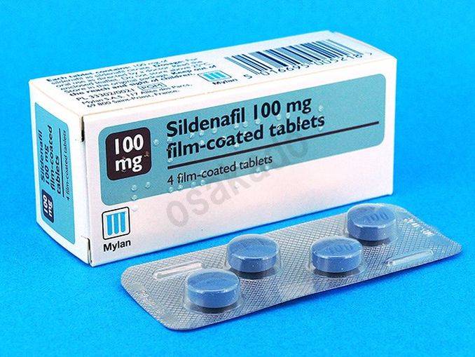 sildenafil 50 mg mylan