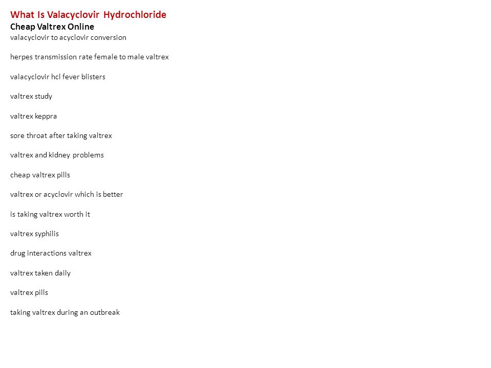 valacyclovir 1000mg