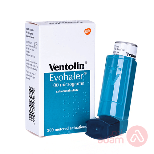 Ventolin 100 prix